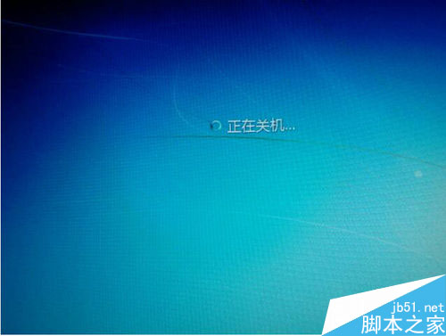 关于连接共享打印机要输入用户名和密码的解决办法