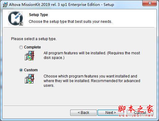 开发套件Altova MissionKit Enterprise 2019中文企业激活+安装教程(附下载)