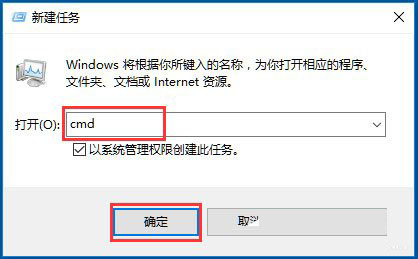 win10声音控制器不能使用怎么办 音量控制无法使用的解决步骤