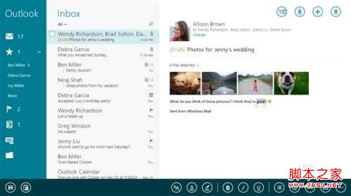 Win8.1预览版邮件、日历与人脉应用更新升级(有效提高用户体验)