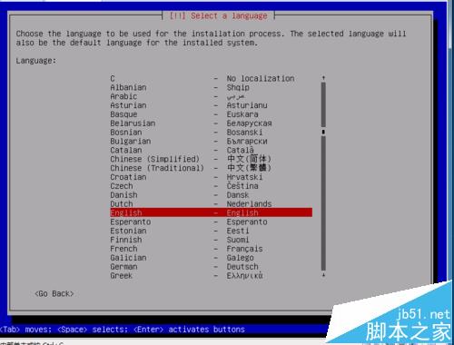 linux系统安装出错提示this kernel requires an x86怎么办？
