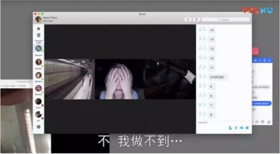 《解除好友2》:我们离暗网有多远