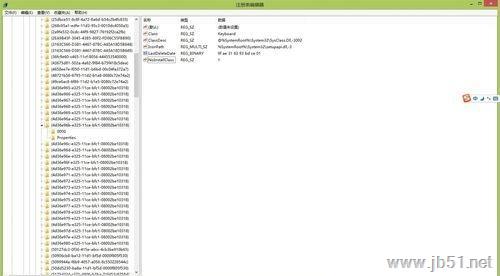 win8键盘灯亮着但是不能打字怎么办？win8键盘灯亮无法打字的解决方法