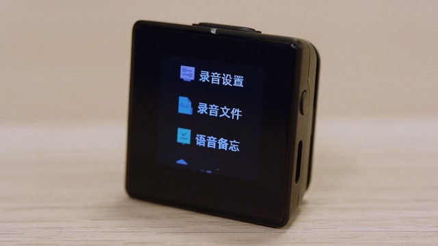 搜狗AI录音笔C1 Max怎么样 搜狗AI录音笔C1 Max详细评测
