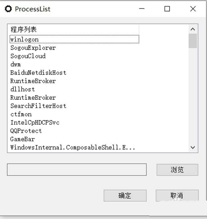 SAI2连接数位板没有压感该怎么解决?