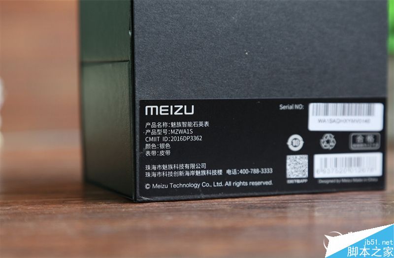 魅族mix手表怎么样?魅族MIX智能手表上手体验评测