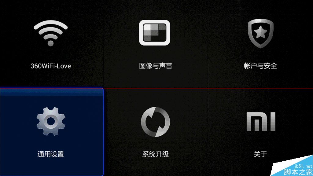 小米小盒子有哪些优势？小米小盒子详细解析