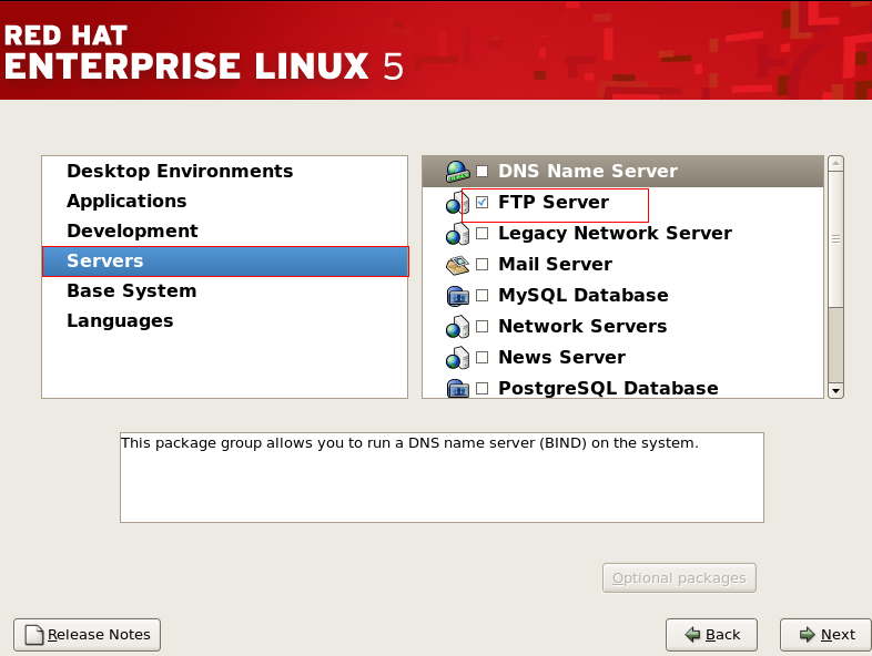 在VMware虚拟机中安装redhat linux操作系统图文详解教程