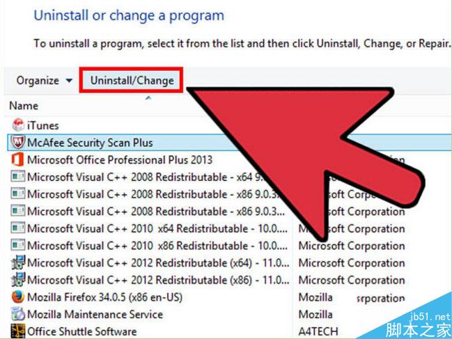 win8中如何卸载迈克菲McAfee安全中心图文教程