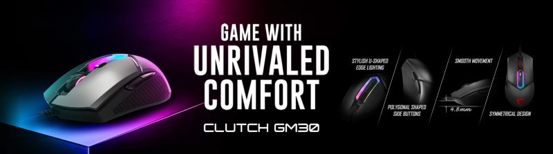 轻便坚固游戏利器 微星CLUTCH GM30鼠标详细图文评测