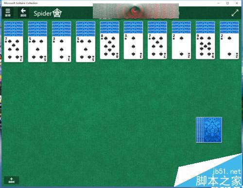 Win10怎么添加游戏?Win10中玩蜘蛛纸牌游戏的方法