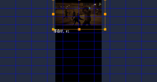 会声会影如何制作三分屏效果 会声会影制作三分屏效果方法