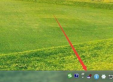 Win10系统切换窗口不置顶怎么办?