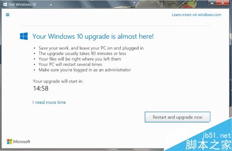 Win10(GWX)升级应用 提供一次额外确认已安排升级时间选项