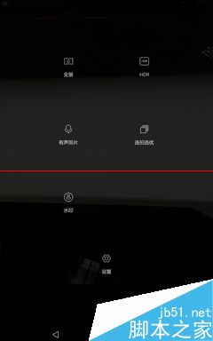 9.6寸荣耀畅玩平板note上手试玩评测