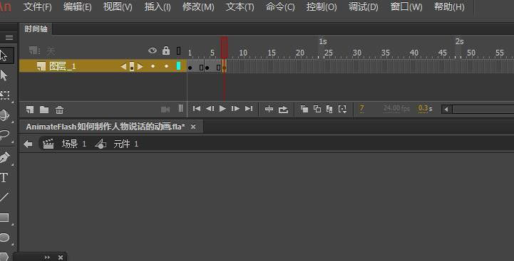 Animate怎么制作人物说话的动画? Animate人物嘴部动画的做法