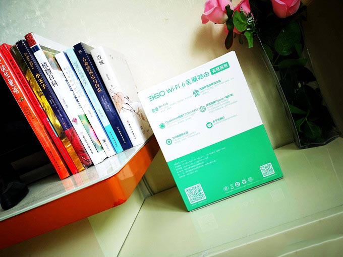 360WiFi6全屋路由值得入手吗?360WiFi6全屋路由使用评测