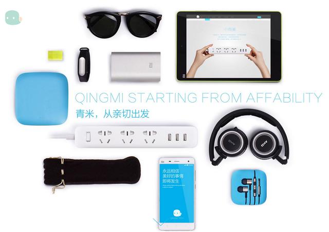 小米插线板花了2000万做研发？是不是疯了？