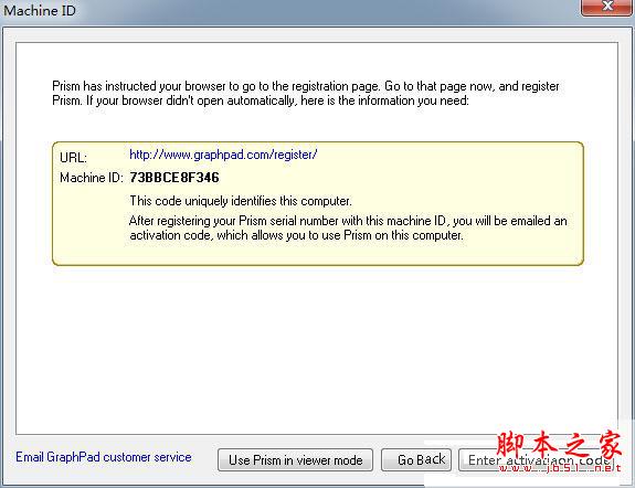 prism7怎么破解？ Graphpad prism 7破解版安装详细教程(附激活码)