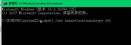 win10如何关闭hyper-v?win10关闭hyper-v的方法