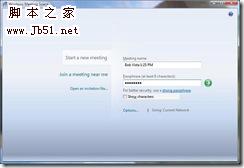 设置和使用Windows Vista中的Windows会议室