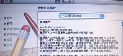 macbook air如何恢复出厂设置 macbook air恢复出厂苹果系统图文教程