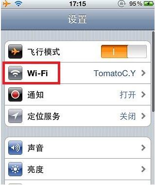 手机wifi连接上但不能上网怎么回事