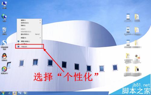 鼠标指针的灵敏度或移动速度怎么调整?