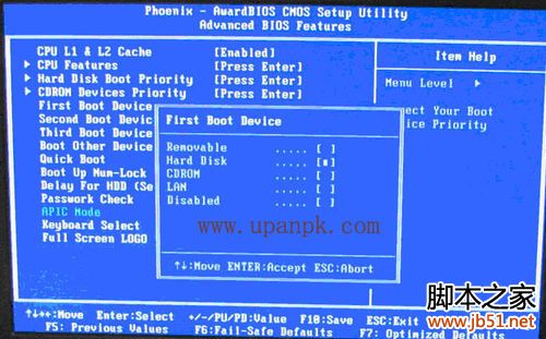 用u盘安装win7系统及XP系统(图文详解)