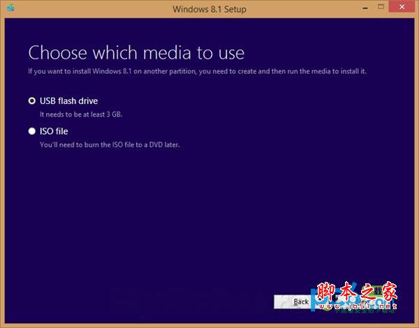 win8.1系统 iso安装盘制作方法介绍