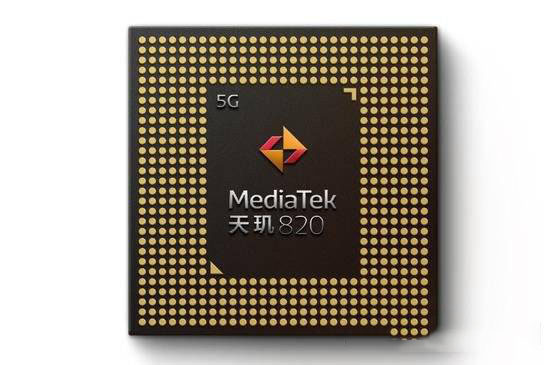 天玑820对比骁龙845哪个更好