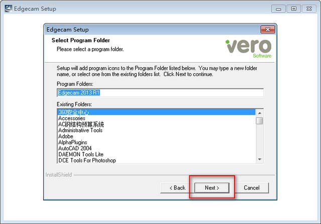 EdgeCAM 2013怎么安装 EdgeCAM 2013 R1安装及激活图文教程
