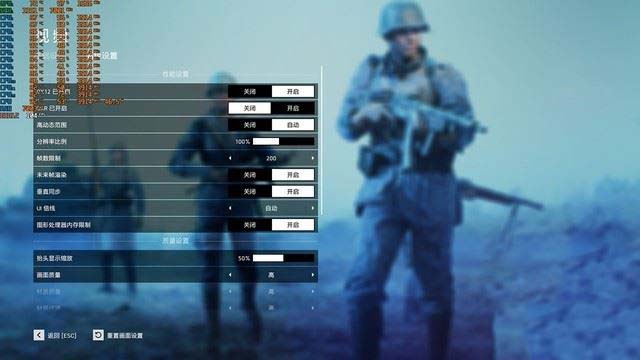 ROG枪神2s Plus值得买吗 万元游戏本ROG枪神2s Plus详细评测