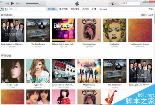 ipad升级未能更新发生错误3194的解决方法