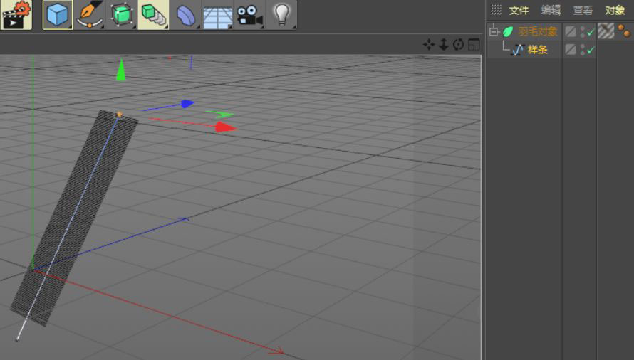 C4D怎么制作对称的羽毛? c4d羽毛的建模方法