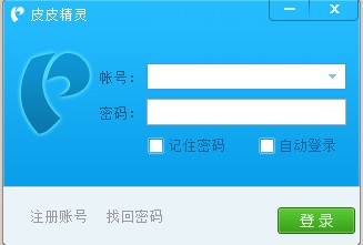 皮皮精灵是什么工具?怎么用?