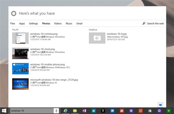 win10预览版9926中Cortana最全使用攻略