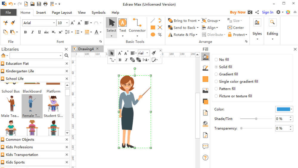 Edraw Max亿图图示怎么画女教师人物形象?