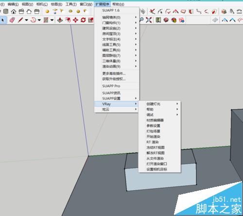 SketchUp图纸怎么使用vary渲染?