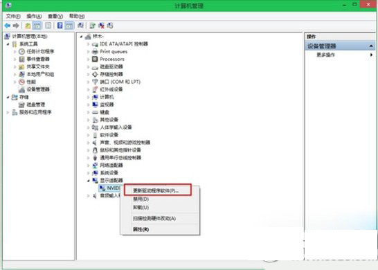 win10无线网卡驱动怎么更新？windows10无线网卡驱动安装更新教程
