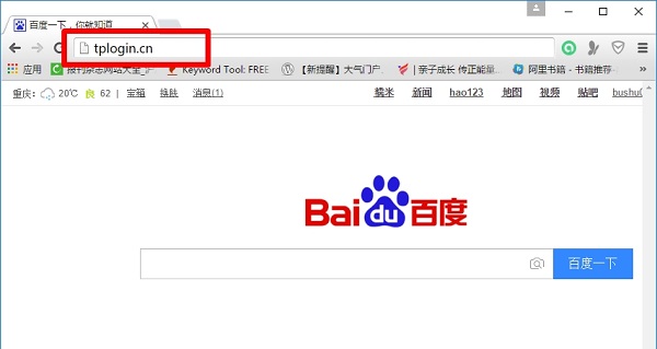 Win10中路由器tplogin.cn管理页面打不开怎么办?