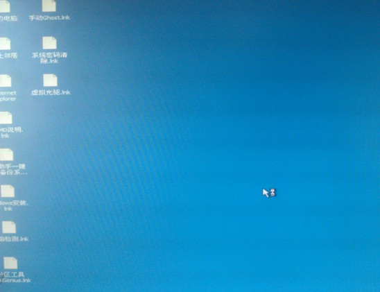 用U盘助手快速U盘装系统图文教程详解全过程