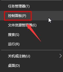 win10系统怎么让显卡性能最大化 提升显卡性能的设置步骤