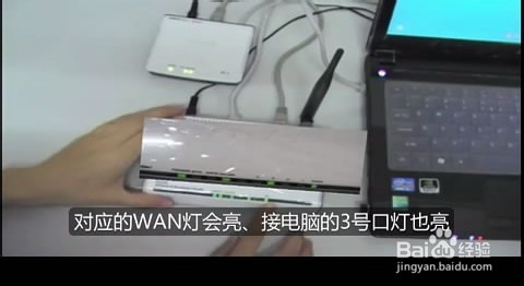 【图文教程】腾达w311r如何进行ADSL(PPPOE)连接？