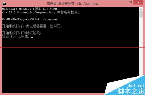 win8.1 usb转串口线驱动失败解决方法