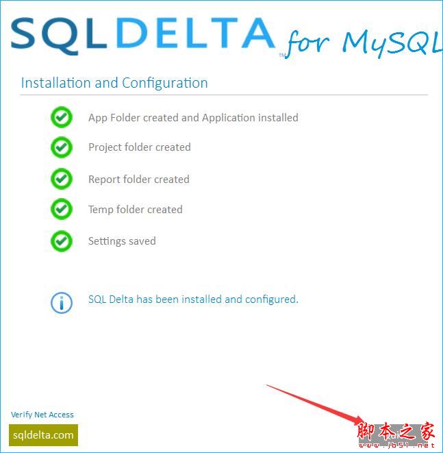 数据库对比工具SQL Delta for MySQL安装及激活图文教程