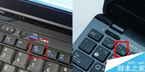 笔记本无线网络图标不见了怎么办  笔记本电脑找回无线网络连接图标的方法