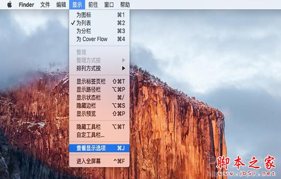 Mac怎么改finder图标 苹果Mac修改finder字体大小图文教程