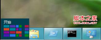 windows8系统的快速菜单使用图解(没有&ldquo;开始&rdquo;依然可以)