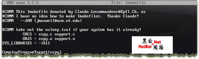 使用X-window入侵Linux详解(图)